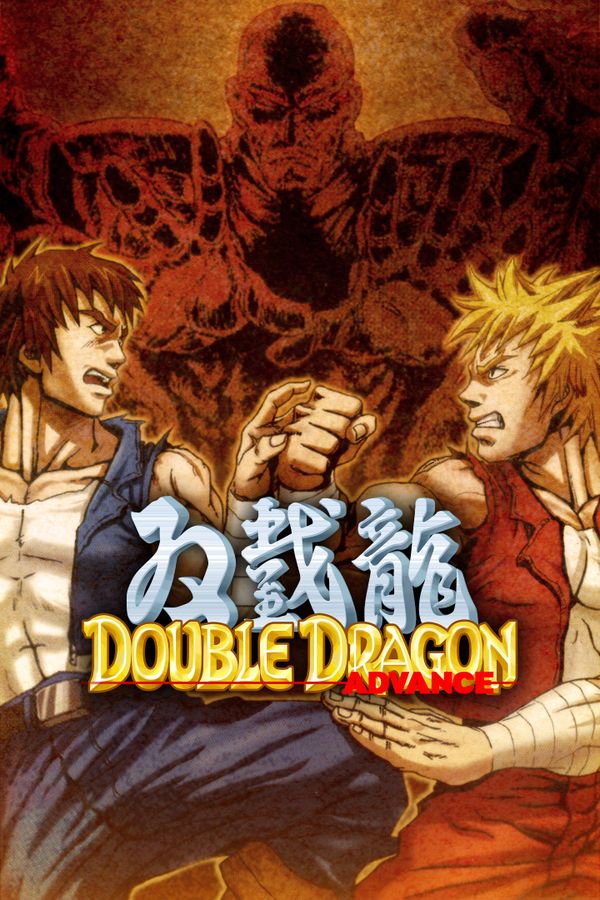 DoubleDragon Advance XBOX LIVE Key EUROPE