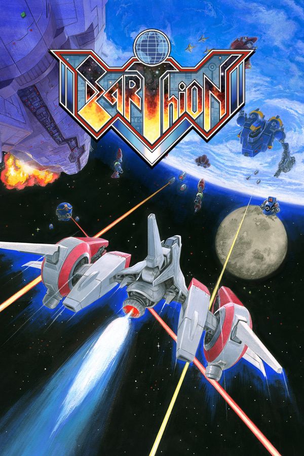 Earthion XBOX LIVE Key EUROPE