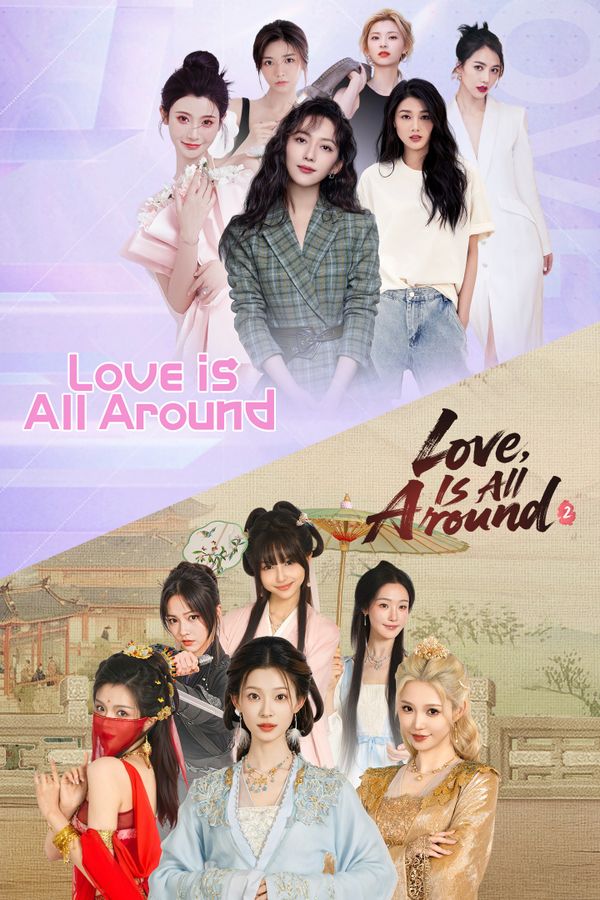 Love is All Around Collection XBOX LIVE Key EUROPE