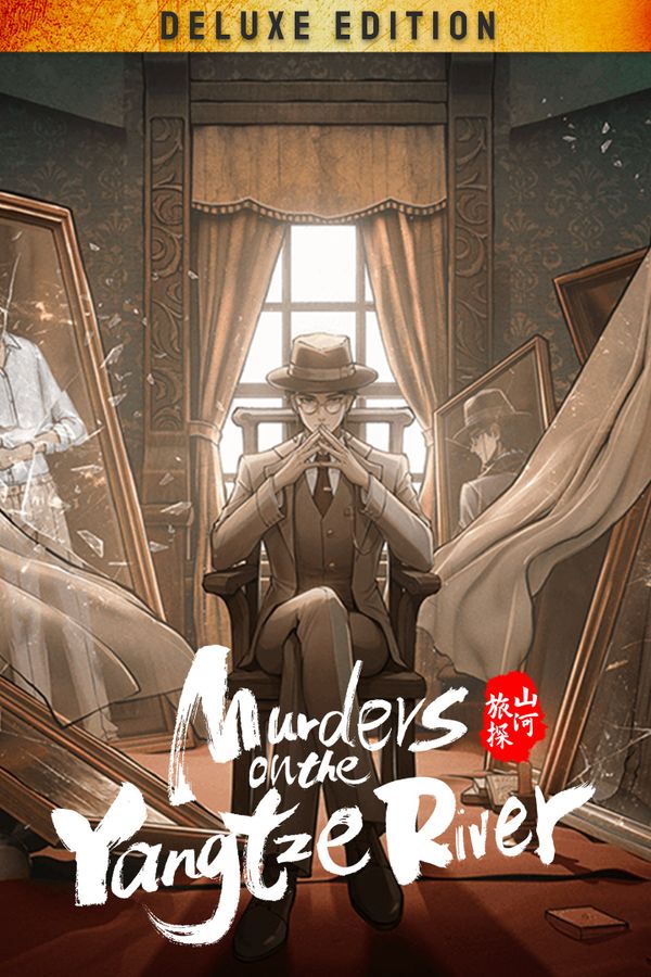 Murders on the Yangtze River Deluxe Edition XBOX LIVE Key EUROPE