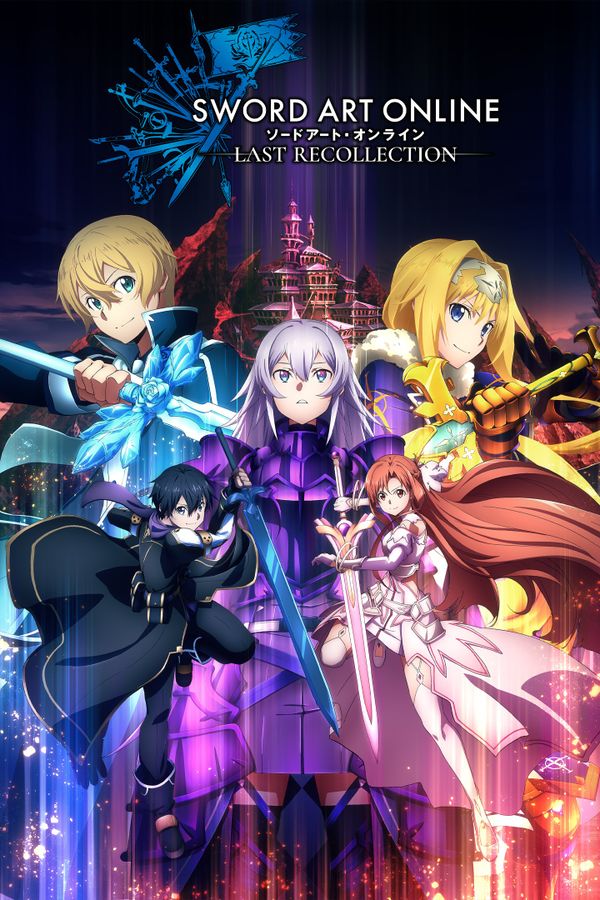 SWORD ART ONLINE Last Recollection XBOX LIVE Key europe
