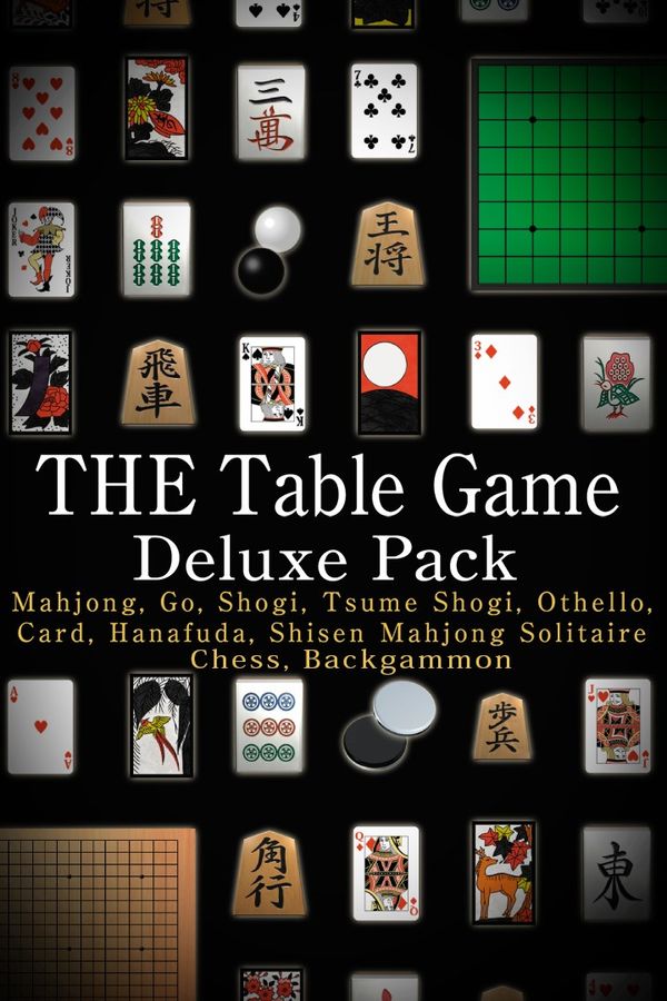 THE Table Game Deluxe Pack -Mahjong, Go, Shogi, Tsume Shogi, Othello, Card, Hanafuda, Shisen Mahjong Solitaire, Chess, Backgammon- XBOX LIVE Key EUROPE