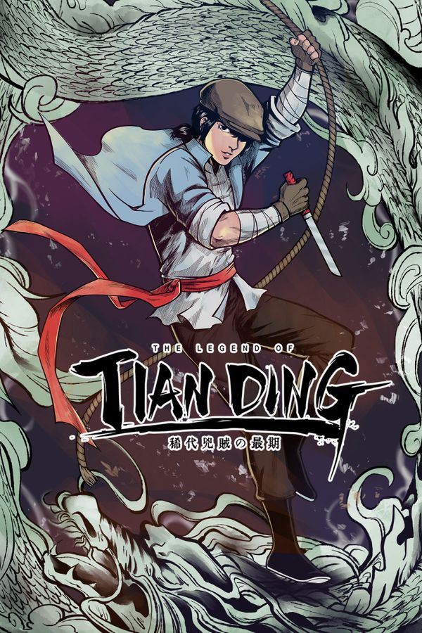 The Legend of Tianding PC/XBOX LIVE Key EUROPE
