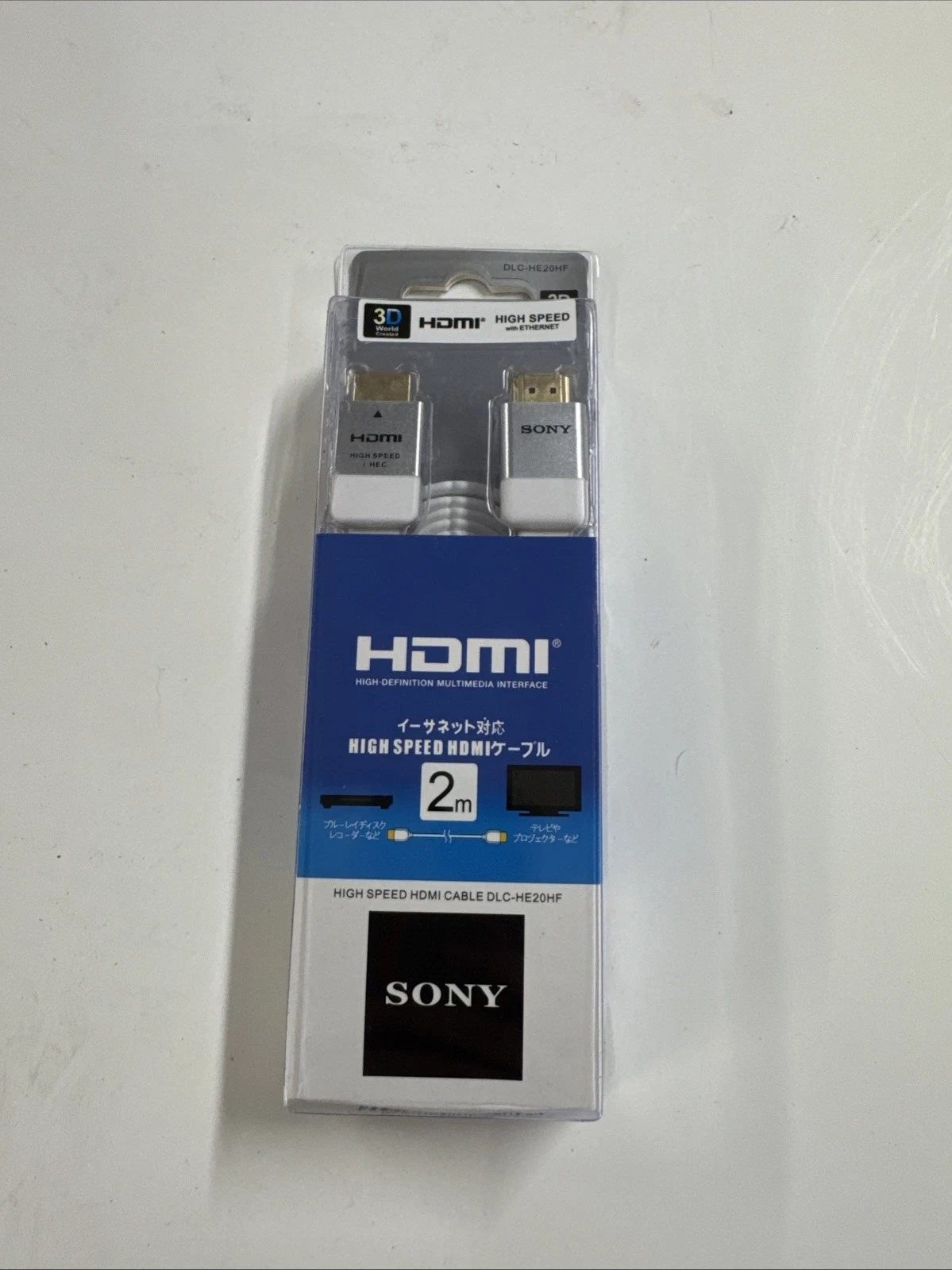Sony HDMI Cable 2m DLC-HE20HF High Speed with Ethernet Genuine Sealed