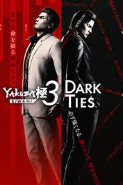 Yakuza Kiwami 3 & Dark Ties (Xbox Series X|S) Xbox Live Key UNITED KINGDOM