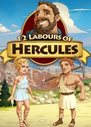 12 Labours of Hercules Steam Key GLOBAL