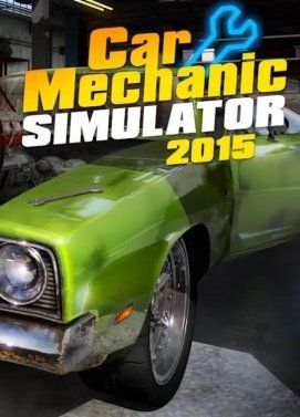 Car Mechanic Simulator 2015 - Trader Pack (DLC) Steam Key GLOBAL