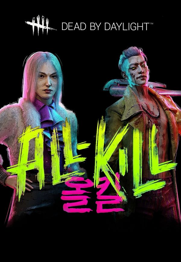Dead by Daylight - All-Kill Chapter (DLC) Steam Key GLOBAL