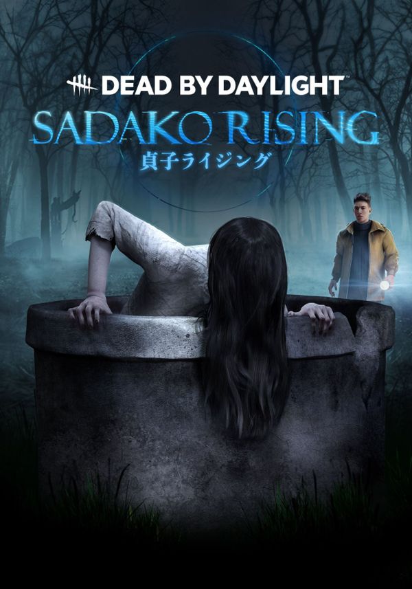 Dead by Daylight - Sadako Rising Chapter (DLC) (PC) Steam Key GLOBAL