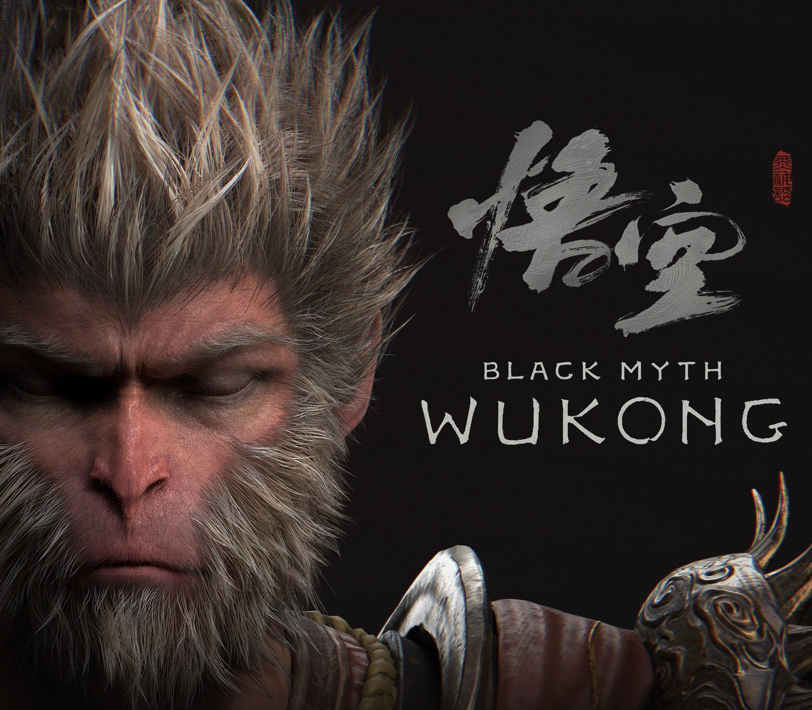 Black Myth: Wukong EU Steam CD Key