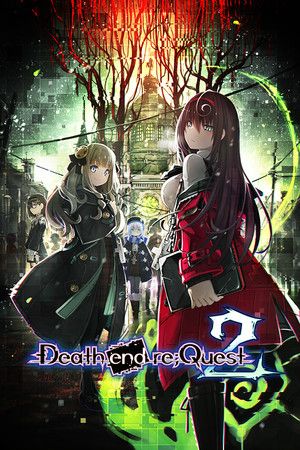 Death end re;Quest 2 - Ultimate Weapon Set (DLC) Steam Key (PC) GLOBAL