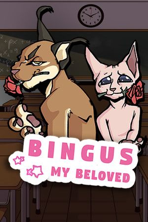 Bingus: My Beloved Steam Key (PC) GLOBAL