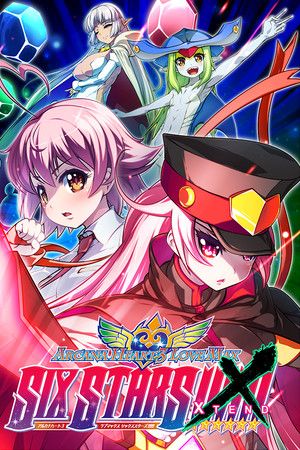 Arcana Heart 3 LOVEMAX SIXSTARS!!!!!! XTEND Steam Key (PC) EUROPE