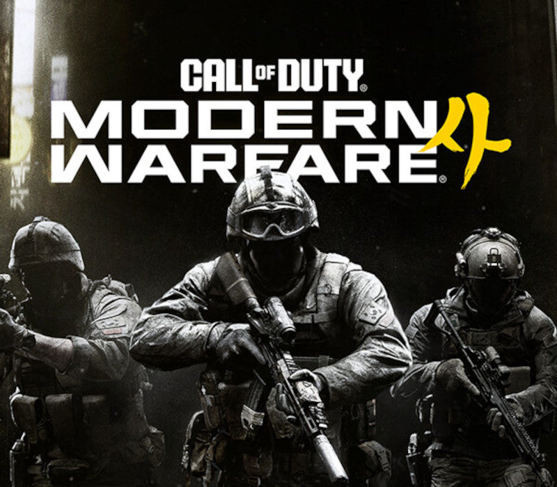 Call of Duty: Modern Warfare 4 PC Steam Altergift