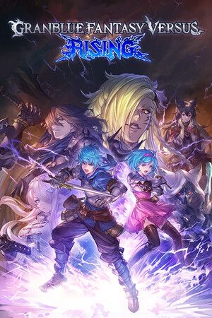 Granblue Fantasy Versus: Rising - Additional Character (Meg) (DLC) Steam Key (PC) GLOBAL
