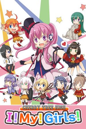 Cherry Tree High I! My! Girls! (PC) Steam Key EUROPE