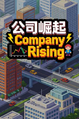 Company Rising Steam Key (PC) EUROPE