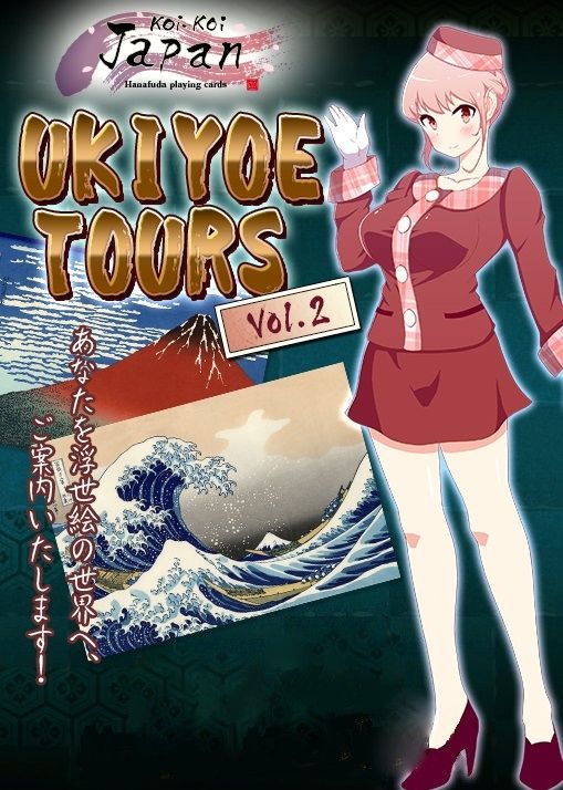 Koi-Koi Japan : UKIYOE tours Vol.2 (DLC) Steam Key GLOBAL