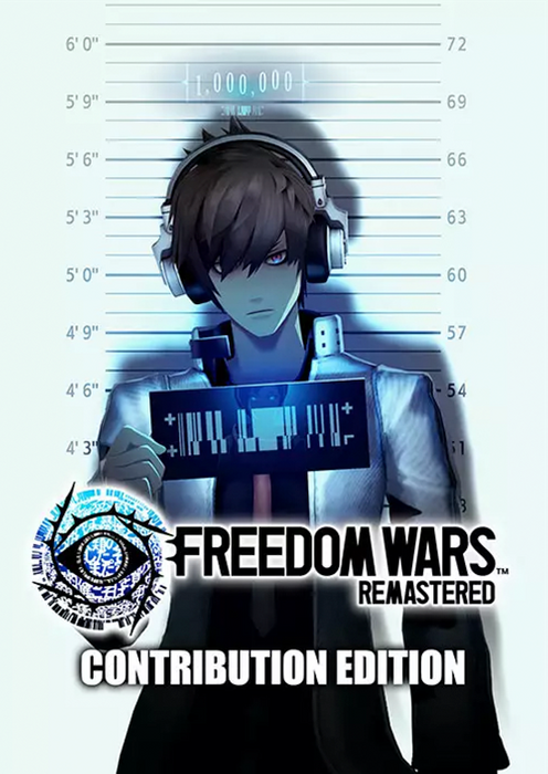 FREEDOM WARS Remastered Contribution Edition (PC) Steam Key EUROPE