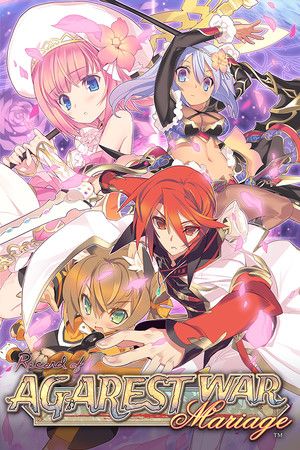 Record of Agarest War Mariage - Deluxe Pack  (DLC) Steam Key (PC) GLOBAL