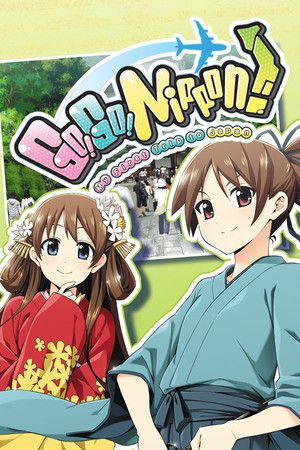 Go! Go! Nippon! Complete Collection Steam Key (PC) GLOBAL