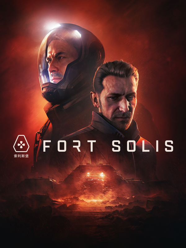 Fort Solis (PC) Steam Key EUROPE