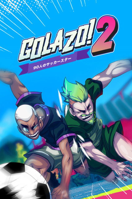 Golazo! 2 Steam Key (PC) EUROPE