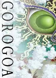 Gorogoa (PC) Steam Key EUROPE