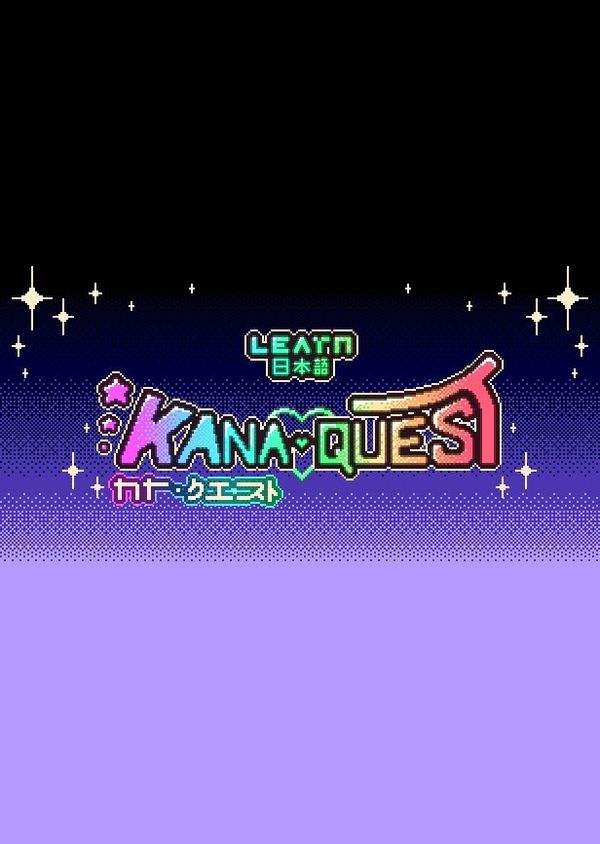 Kana Quest Steam Key GLOBAL