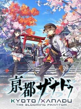 KYOTO XANADU -the Blooming Phantom- Steam Key (PC) EUROPE