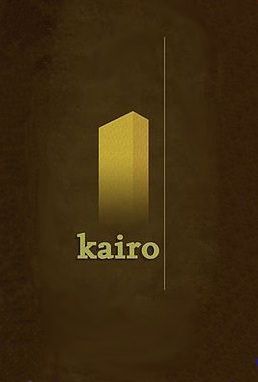 Kairo Steam Key EUROPE