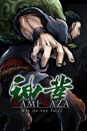 Kamiwaza: Way of the Thief Steam Key (PC) EUROPE