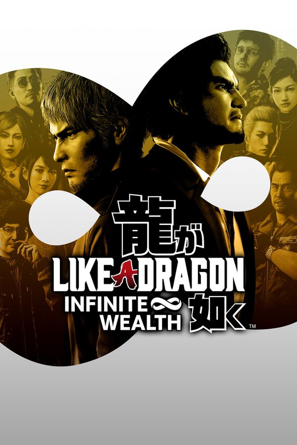 Like a Dragon: Infinite Wealth (PC) Steam Key EUROPE