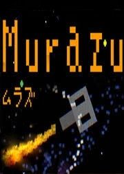 Murazu Steam Key GLOBAL