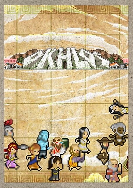 Okhlos Steam Key GLOBAL