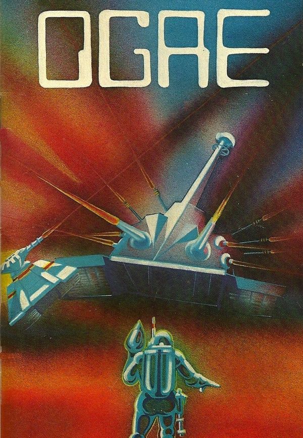 Ogre (PC) Steam Key EUROPE