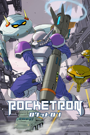 ROCKETRON (PC) Steam Key GLOBAL