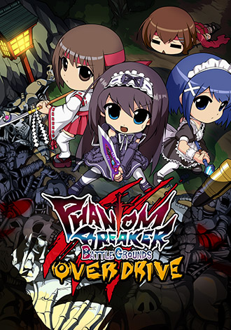 Phantom Breaker: Battle Grounds Steam Key EUROPE