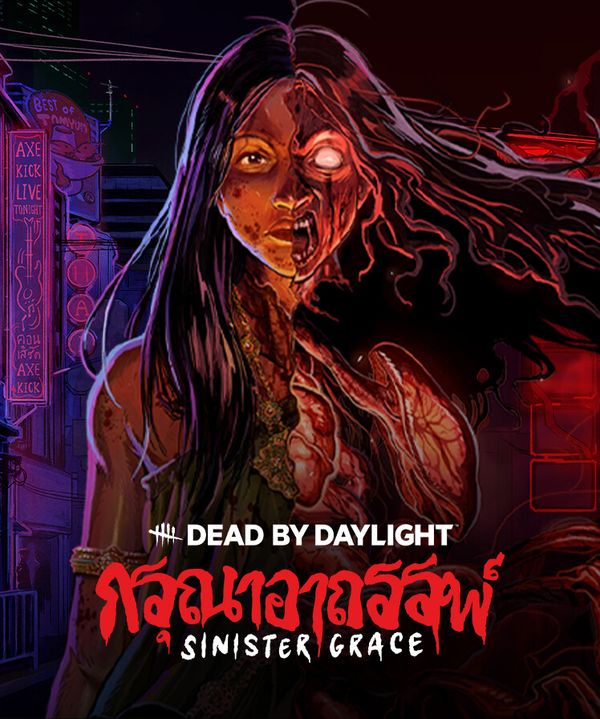 Dead by Daylight Sinister Grace (DLC) Steam (PC) Key EUROPE