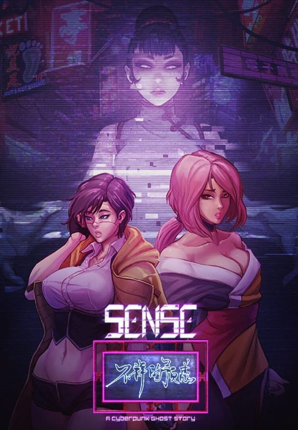 Sense - 不祥的预感: A Cyberpunk Ghost Story Steam Key GLOBAL