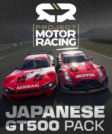 Project Motor Racing: Japanese GT500 Pack (DLC) Steam Key (PC) EUROPE