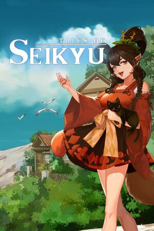 Tales of Seikyu Steam Key (PC) EUROPE