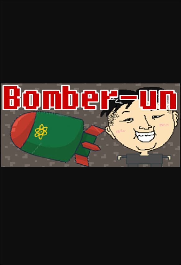 bomber-un (PC) Steam Key GLOBAL