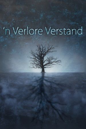 n Verlore Verstand Steam Key (PC) GLOBAL