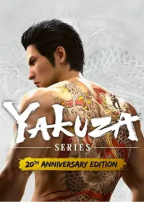 Yakuza Series 20th Anniversary Edition Steam Key (PC) EUROPE