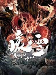 暖雪 Warm Snow (PC) Steam Key EUROPE