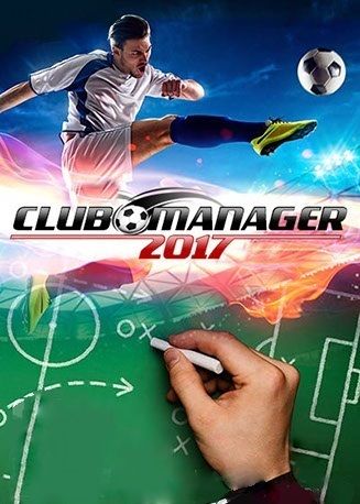 Club Manager 2017 Steam Key GLOBAL