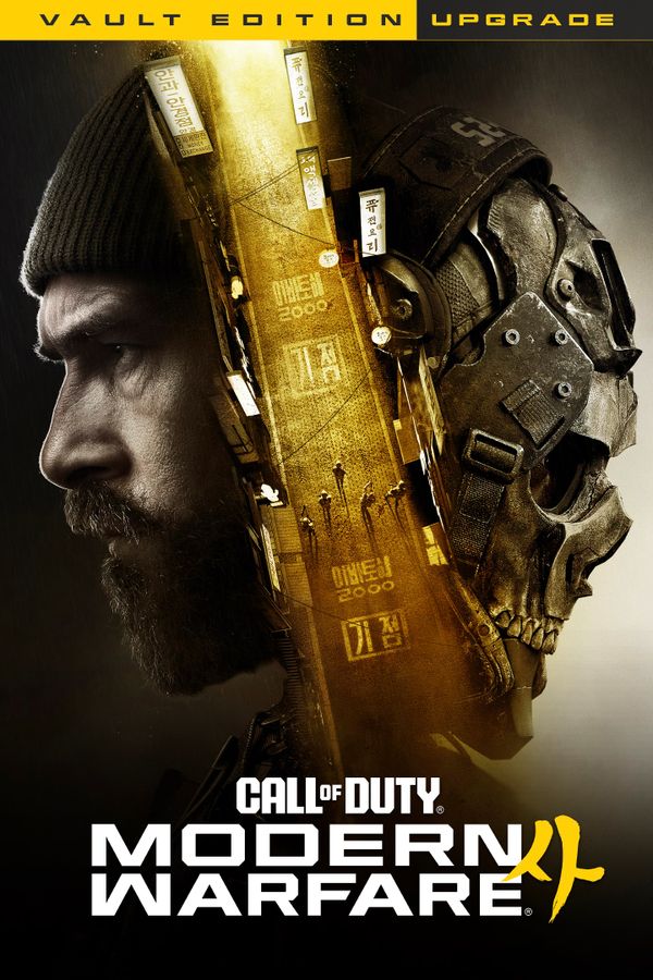 Call of Duty®: Modern Warfare® 4 - Vault Edition Upgrade (Xbox Series X|S) XBOX LIVE Key EUROPE