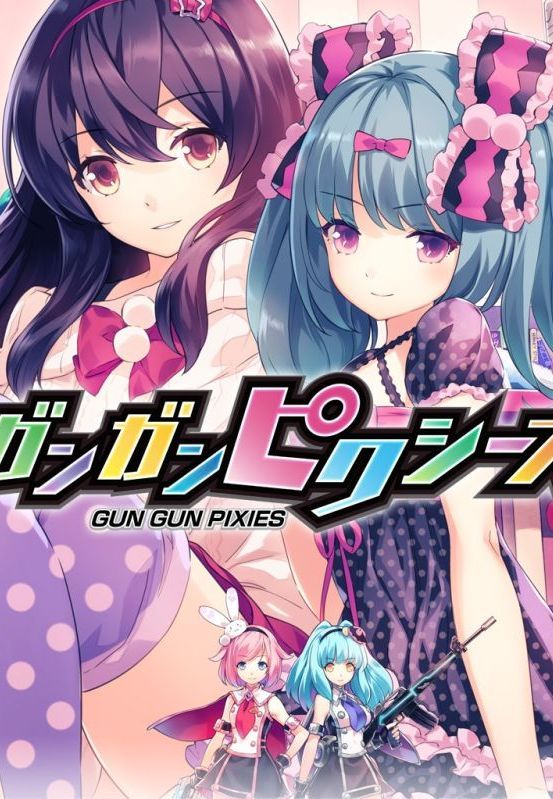 Gun Gun Pixies Steam Key GLOBAL