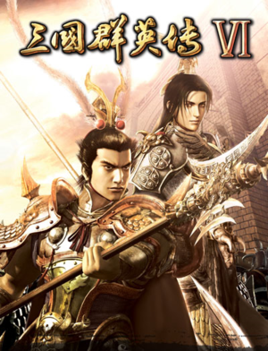 Heroes of the Three Kingdoms 6 (PC) Steam Key GLOBAL